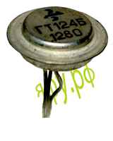 Транзисторы типа: ГТ124А, ГТ124Б, ГТ124В, ГТ124Г