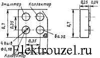 Чертёж транзистора КТ210А, КТ210Б, КТ210В