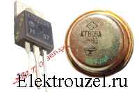 Транзисторы типа: КТ805АМ, КТ805БМ, КТ805А, КТ805Б,  КТ805ВМ