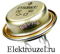 Транзисторы типа: 2Т808А, КТ808А