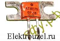 Транзисторы типа: КТ807А, КТ807Б, КТ807АМ, КТ807БМ
